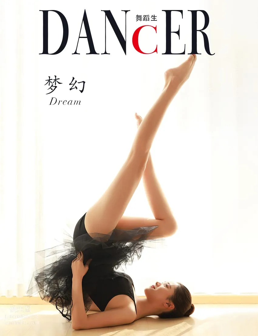 Meng Huan: GALLI photo 27
