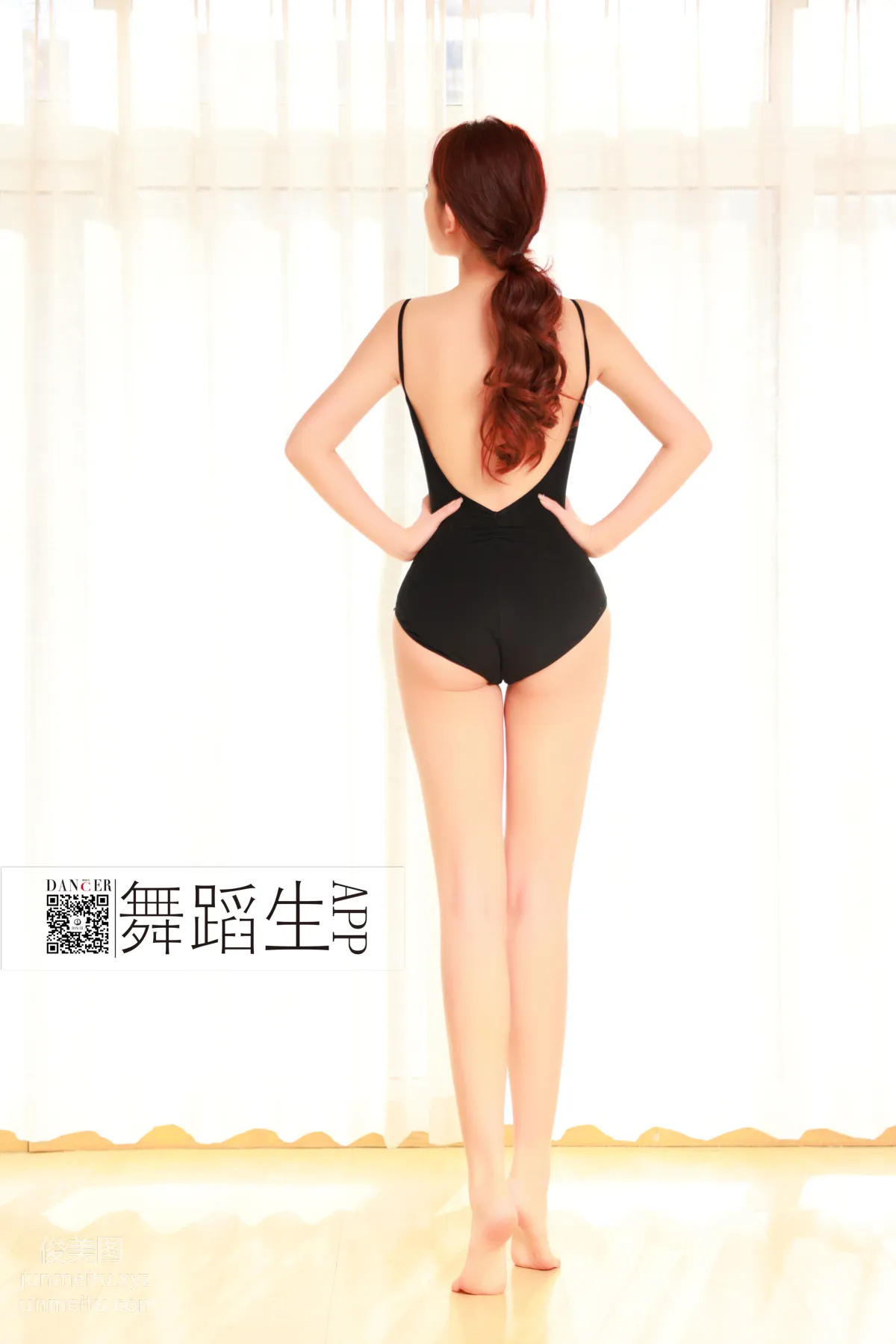 Li Bingbing: GALLI photo 14