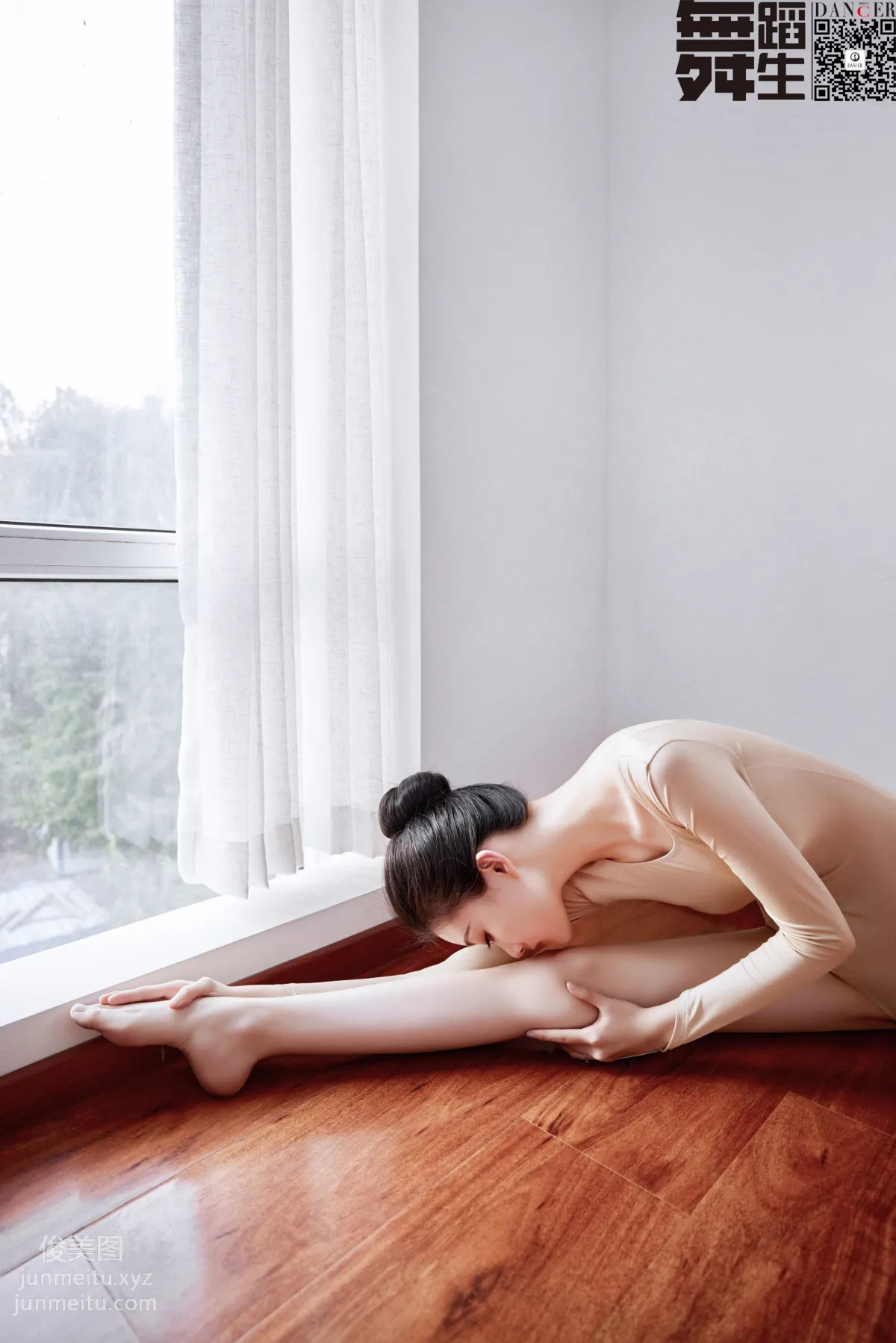 Ran: GALLI photo 8