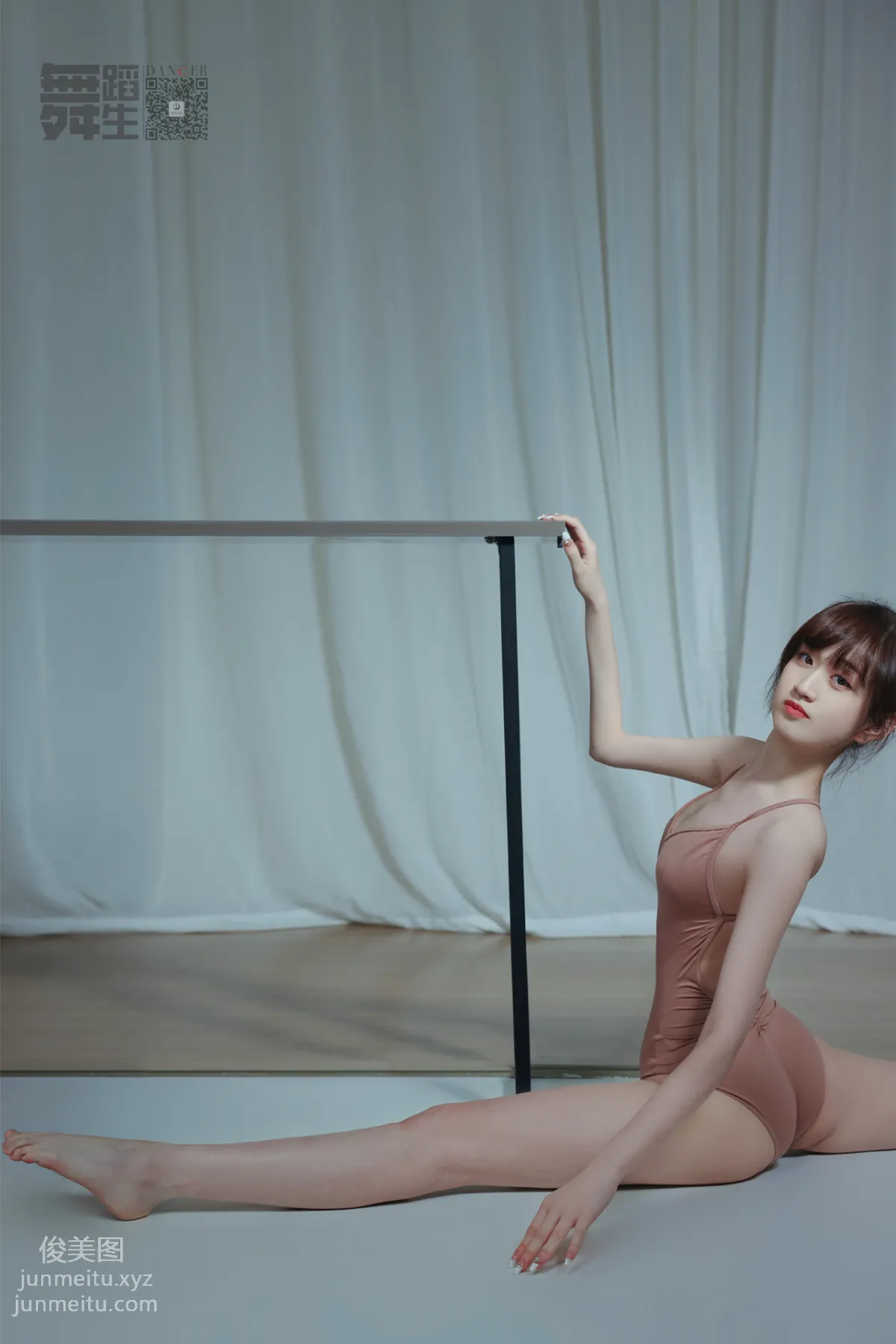 Wu: GALLI photo 3