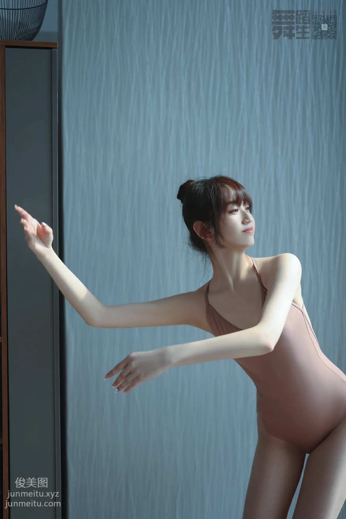 Wu: GALLI photo 5