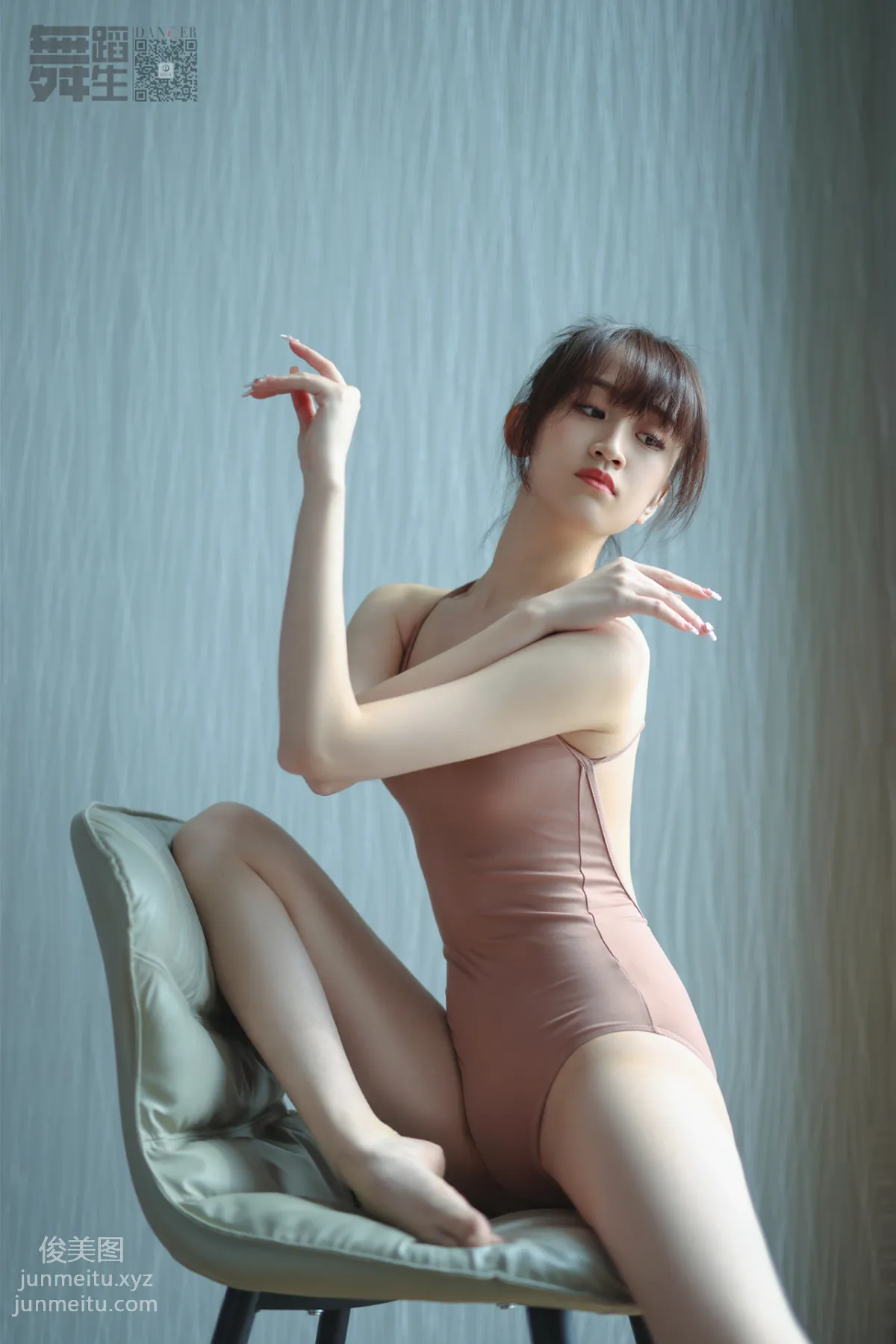 Wu: GALLI photo 13