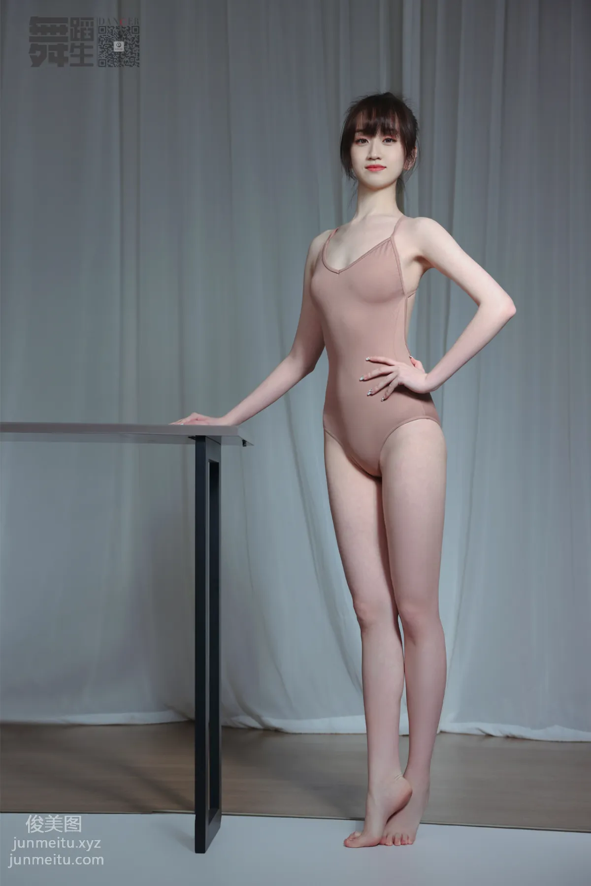Wu: GALLI photo 23