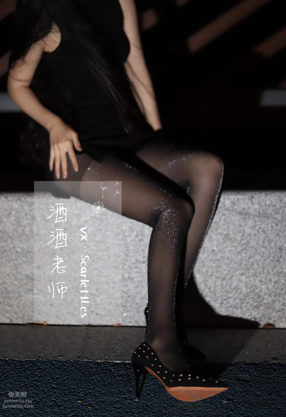 Jiujiu Laoshi photo 51