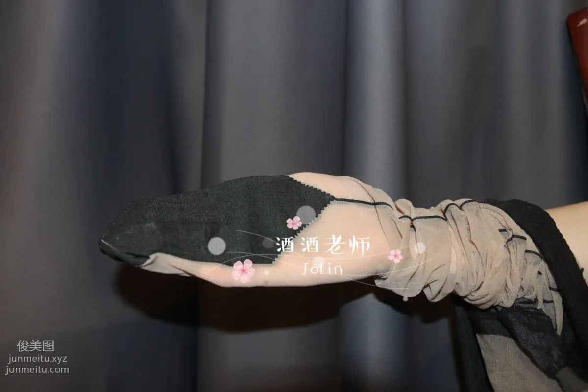 Jiujiu Laoshi photo 24