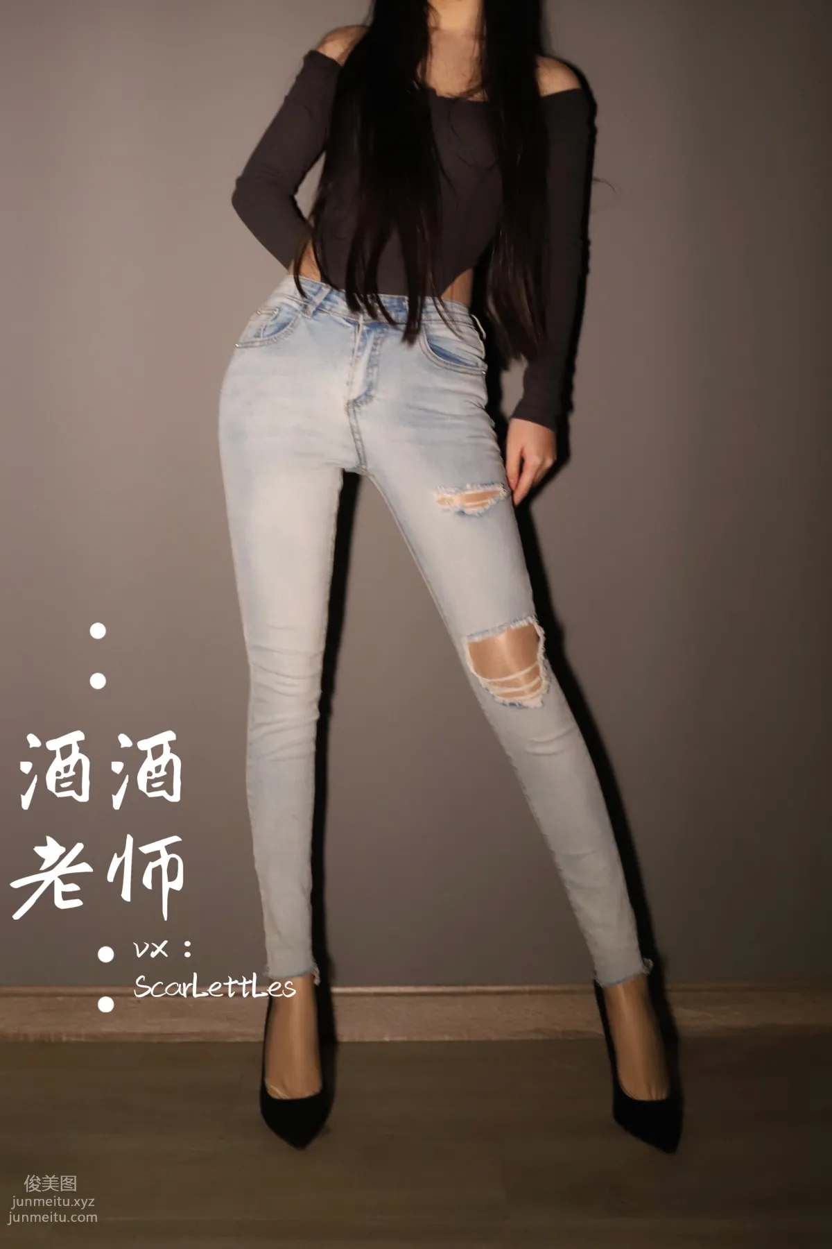 Jiujiu Laoshi photo 1