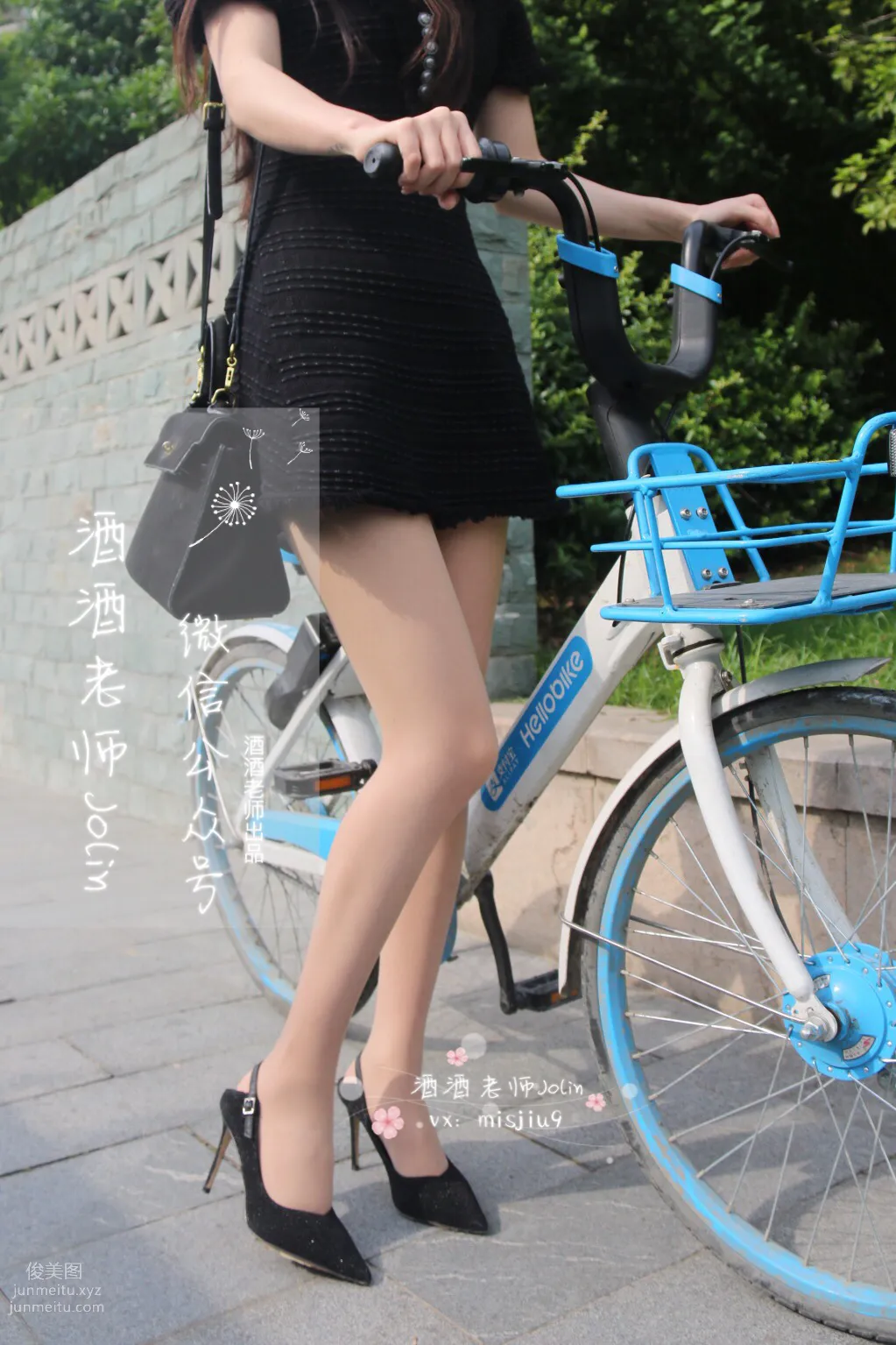Jiujiu Laoshi photo 75