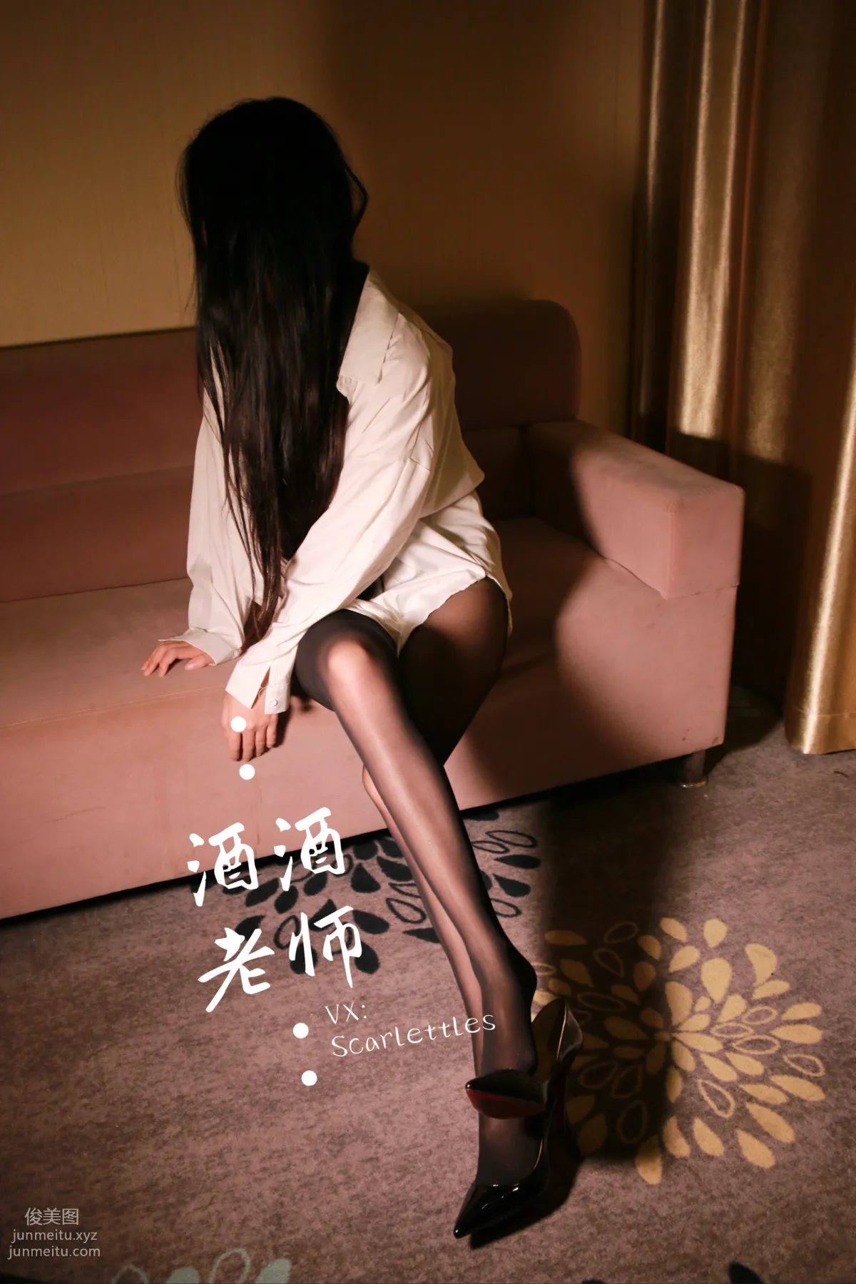 Jiujiu Laoshi photo 53