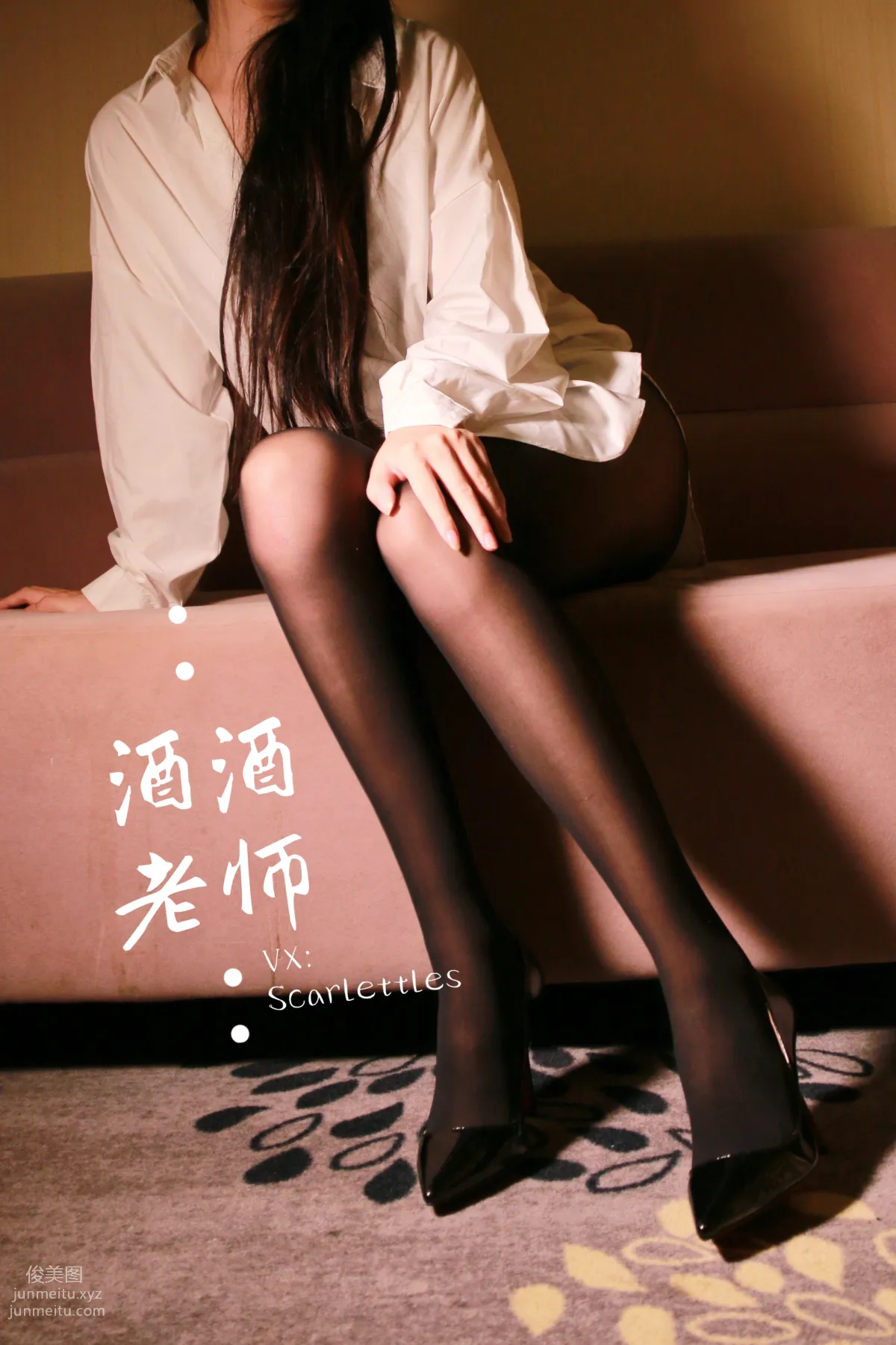 Jiujiu Laoshi photo 57
