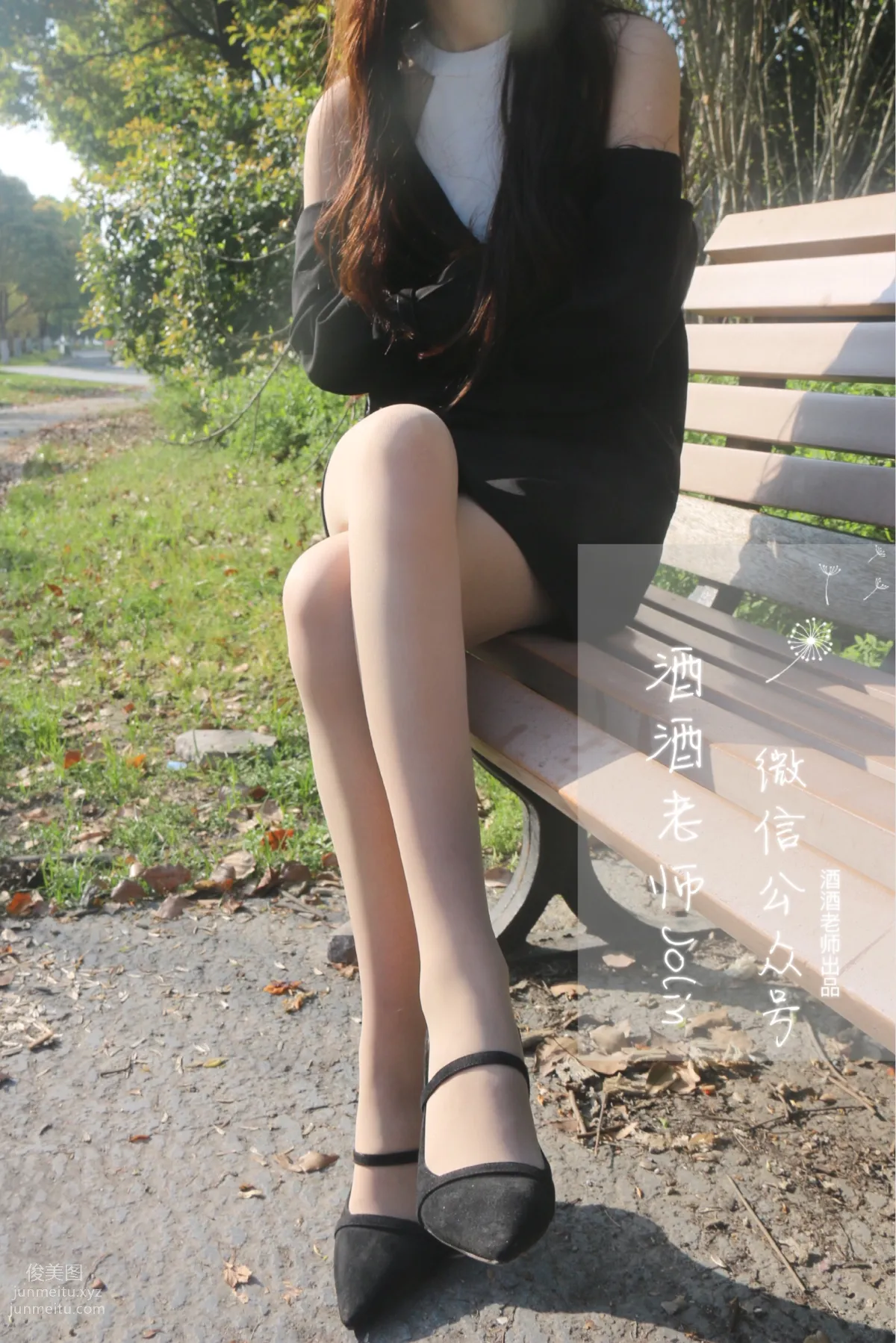 Jiujiu Laoshi photo 17