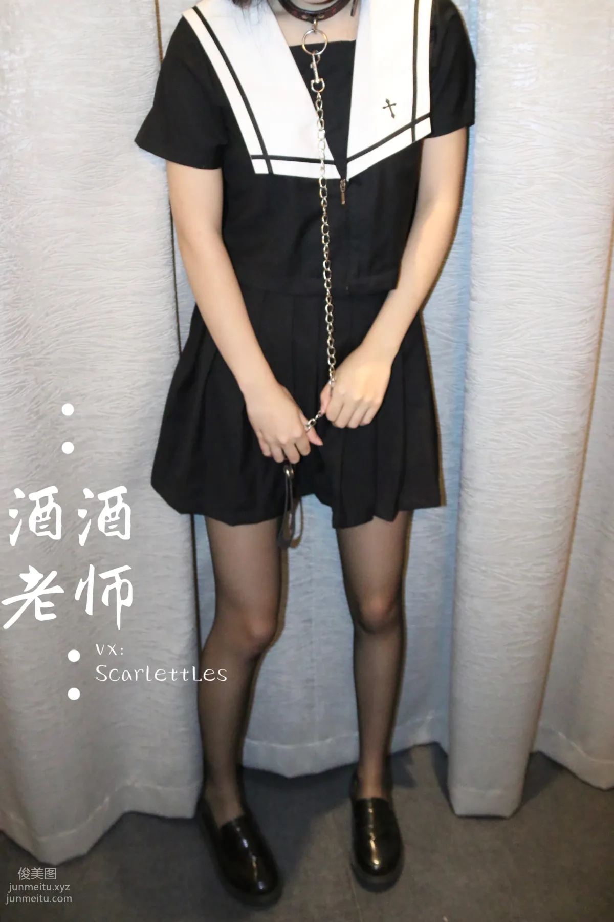 Jiujiu Laoshi photo 23