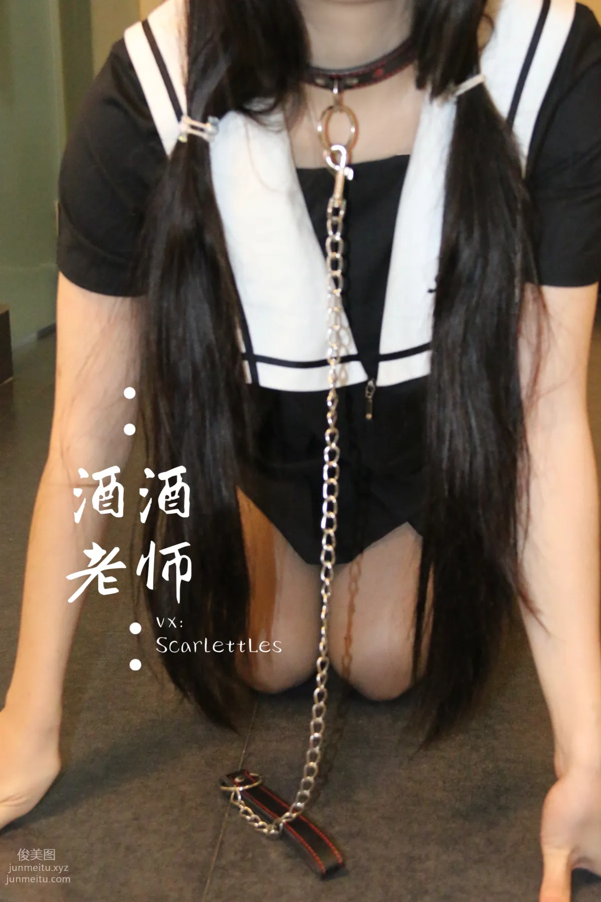 Jiujiu Laoshi photo 32
