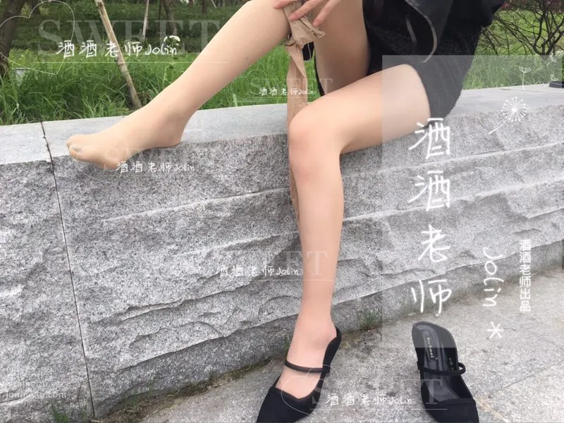 Jiujiu Laoshi photo 26