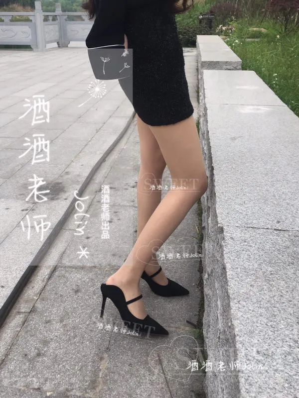 Jiujiu Laoshi photo 50