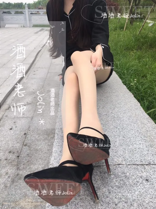 Jiujiu Laoshi photo 56
