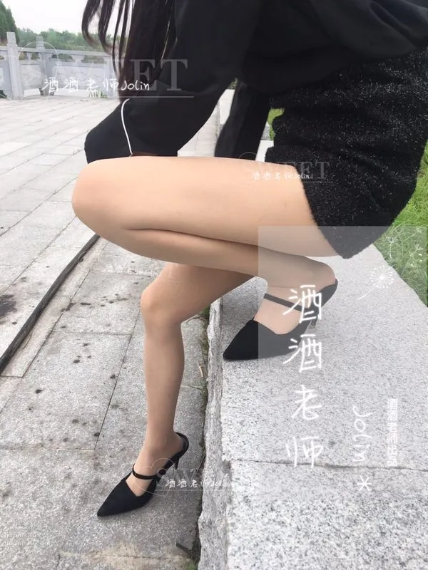 Jiujiu Laoshi photo 59