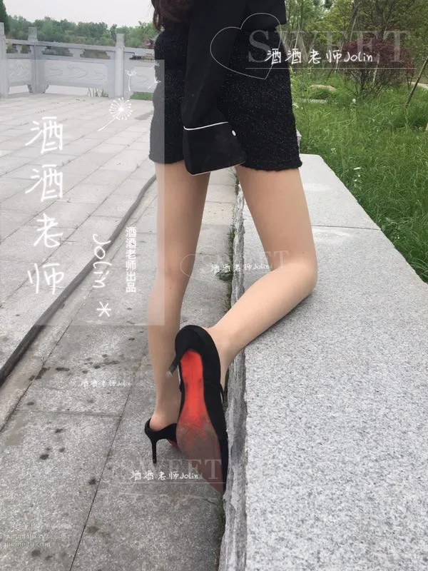 Jiujiu Laoshi photo 61