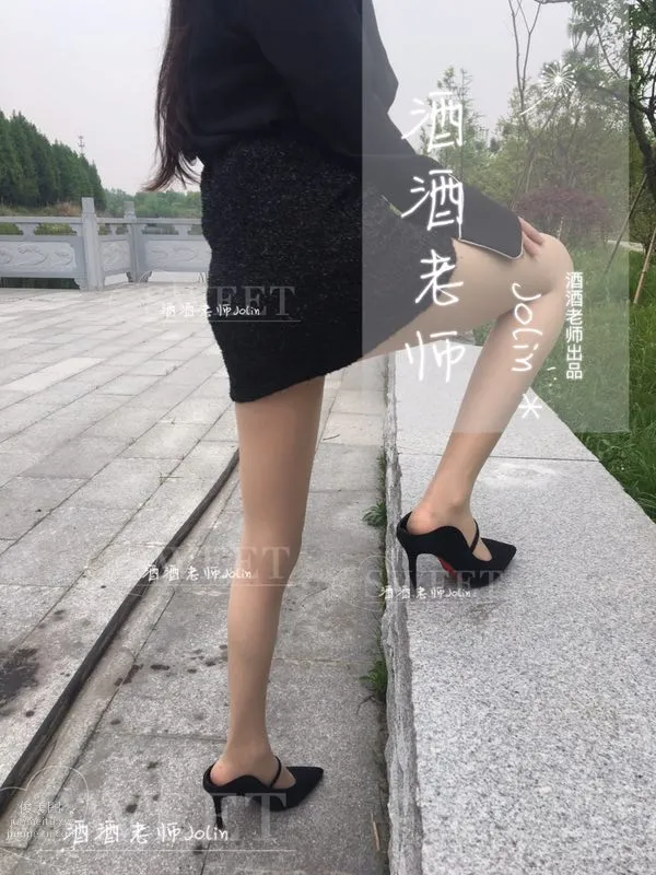 Jiujiu Laoshi photo 64