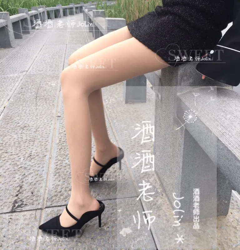 Jiujiu Laoshi photo 67
