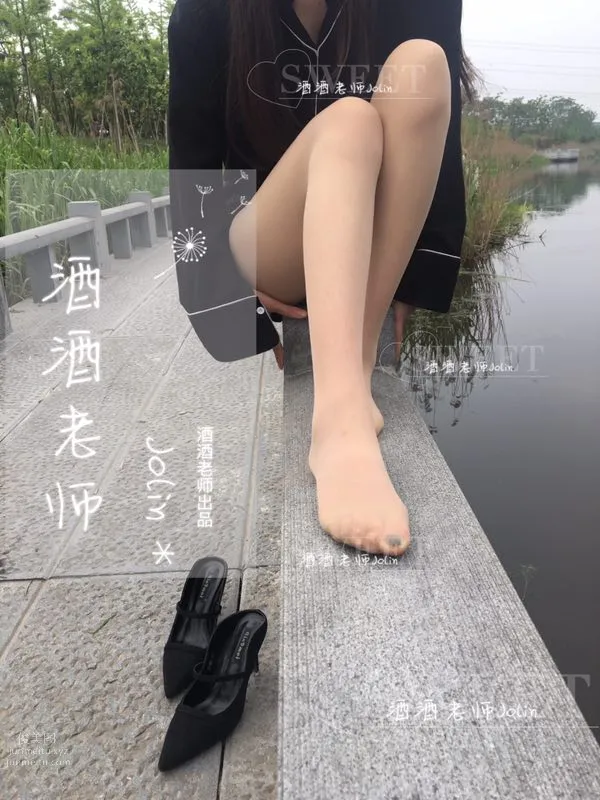 Jiujiu Laoshi photo 70