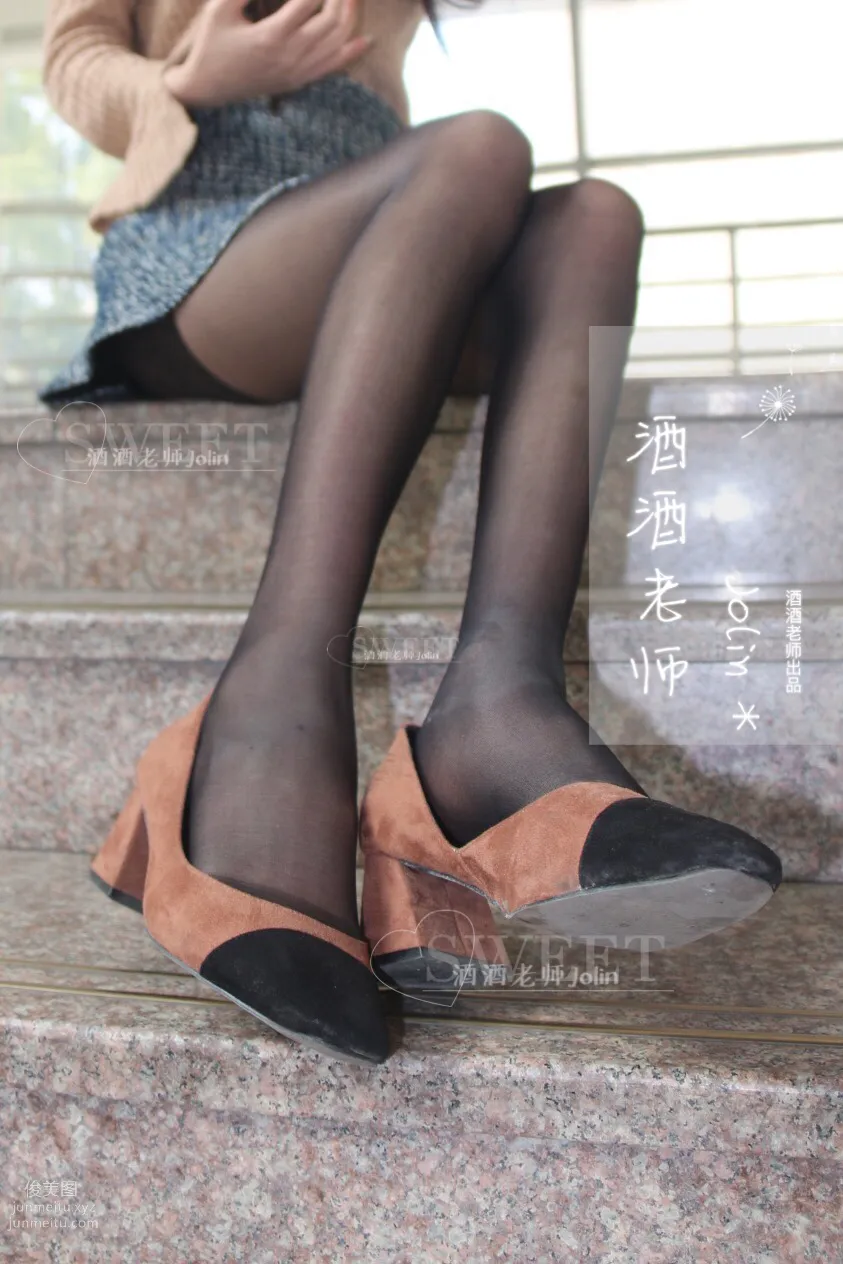 Jiujiu Laoshi photo 37