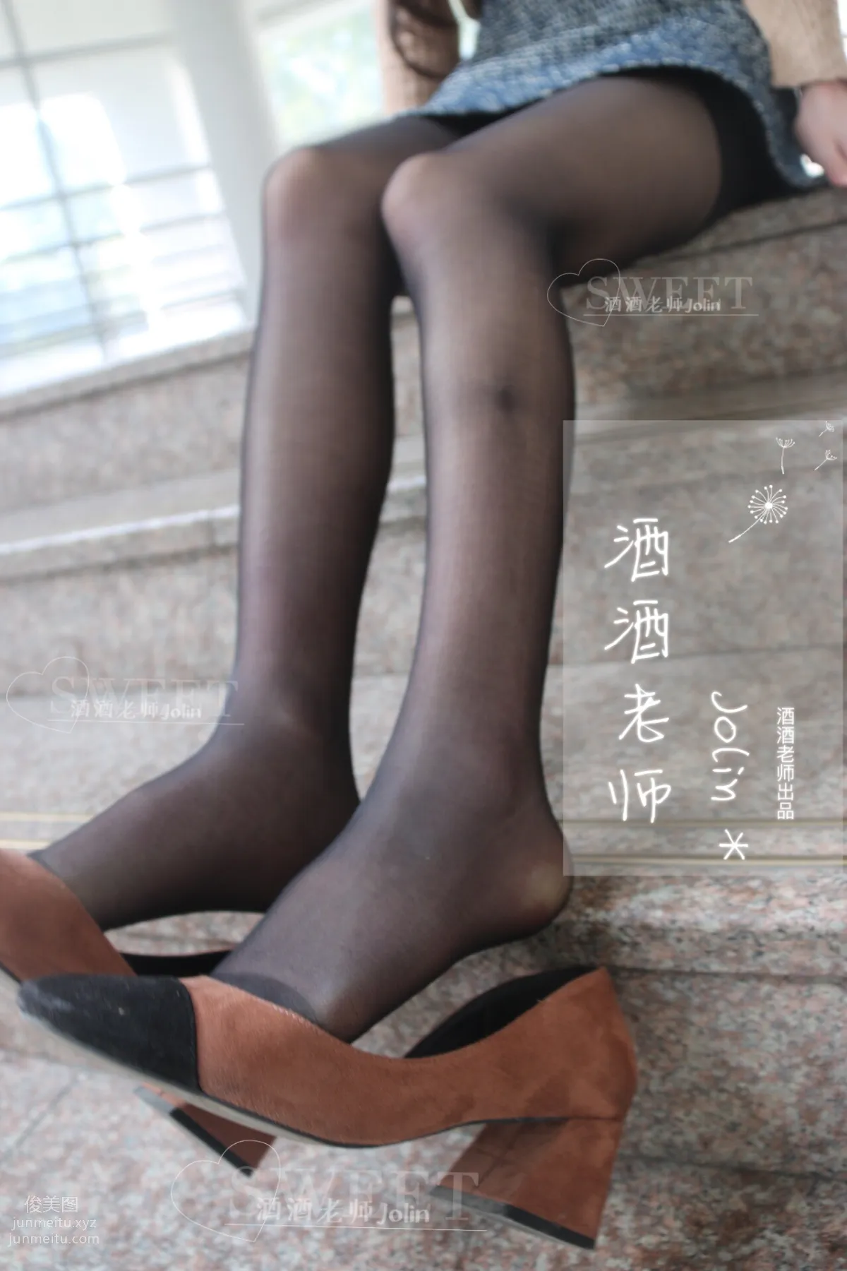 Jiujiu Laoshi photo 55