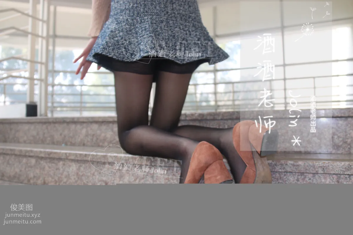 Jiujiu Laoshi photo 58