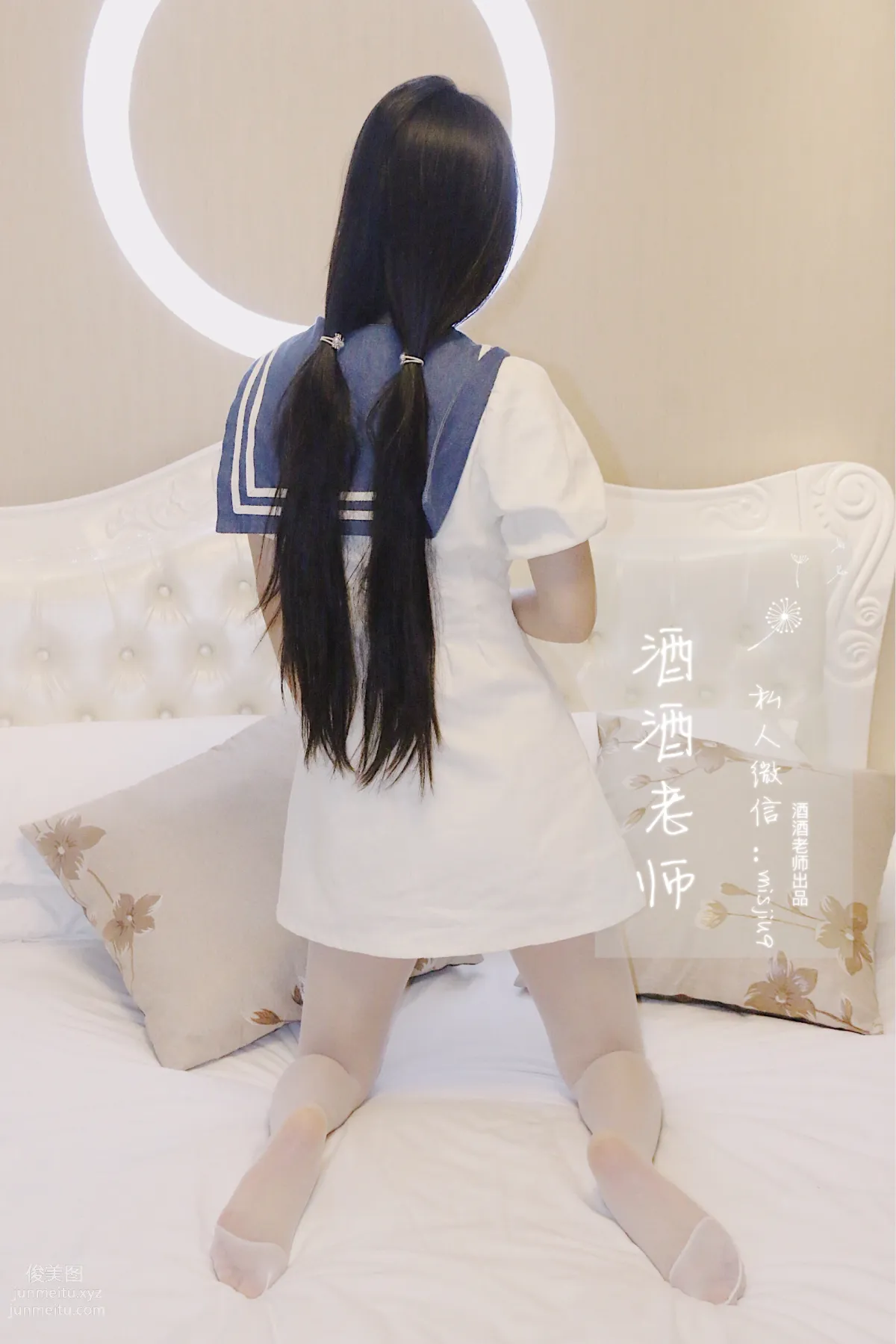 Jiujiu Laoshi photo 6