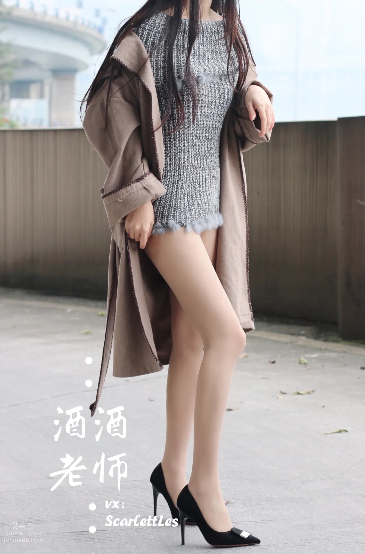 Jiujiu Laoshi photo 6