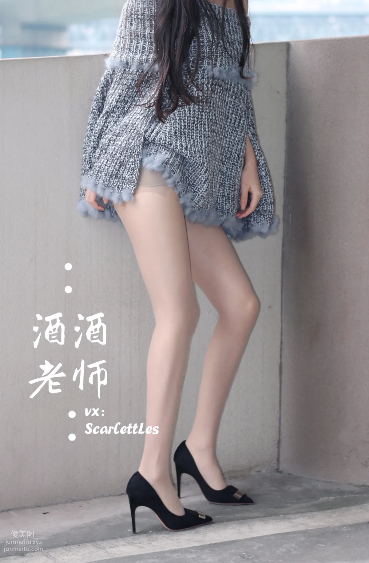 Jiujiu Laoshi photo 9
