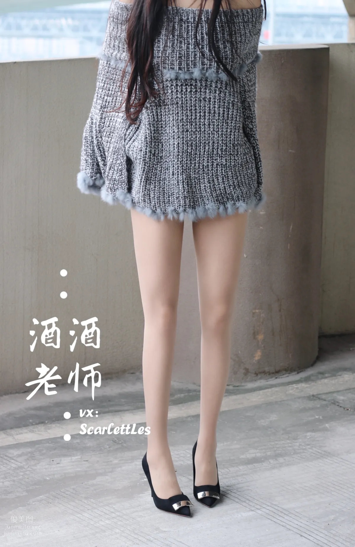 Jiujiu Laoshi photo 10