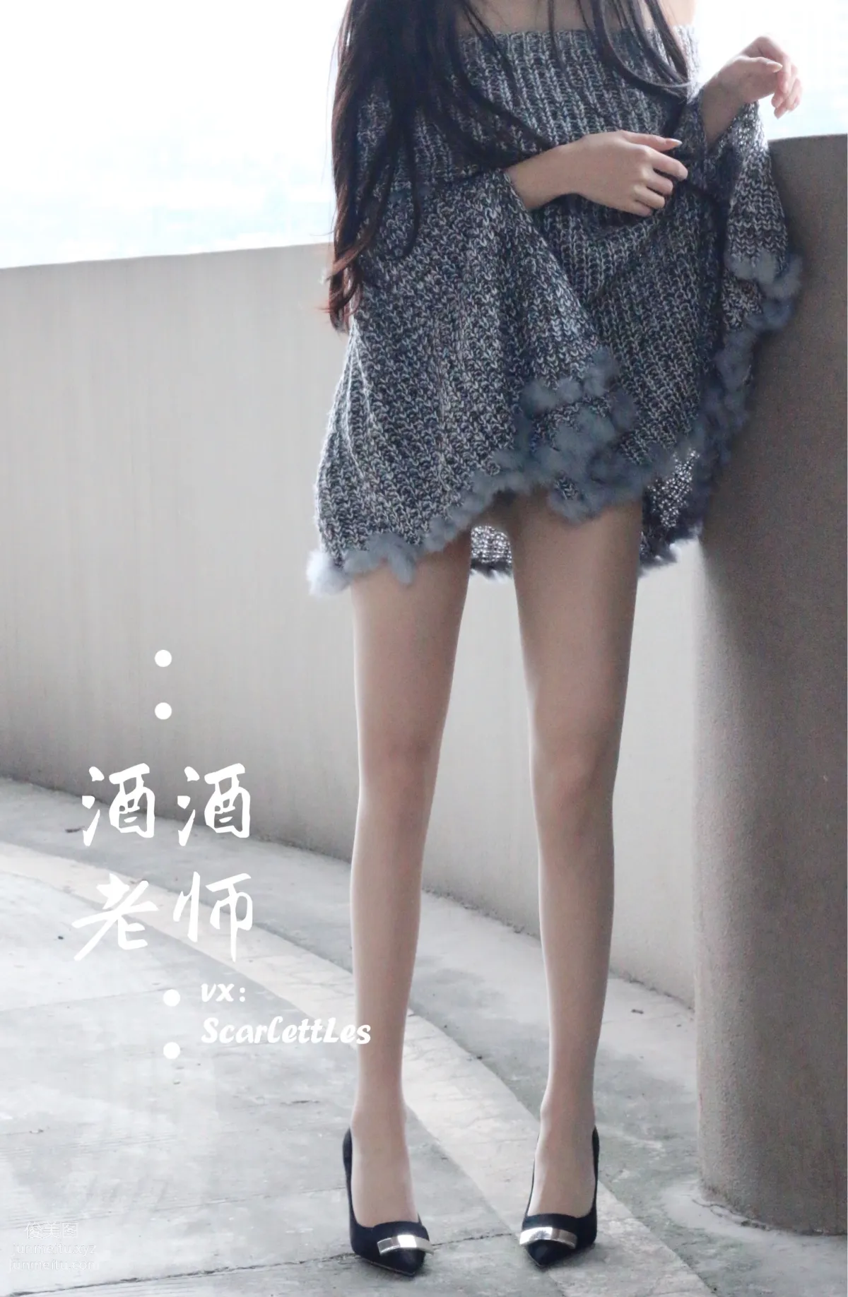 Jiujiu Laoshi photo 14