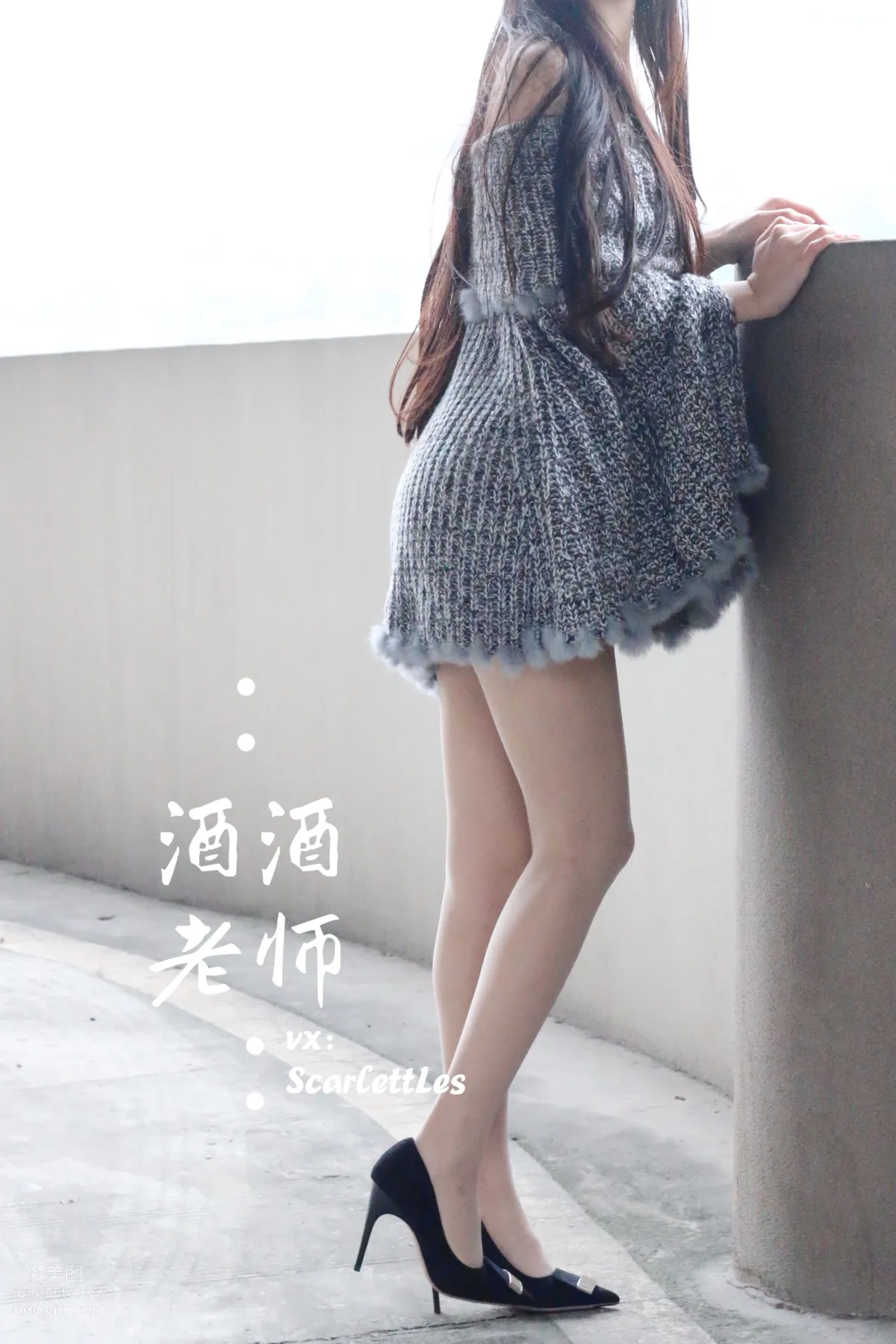 Jiujiu Laoshi photo 17
