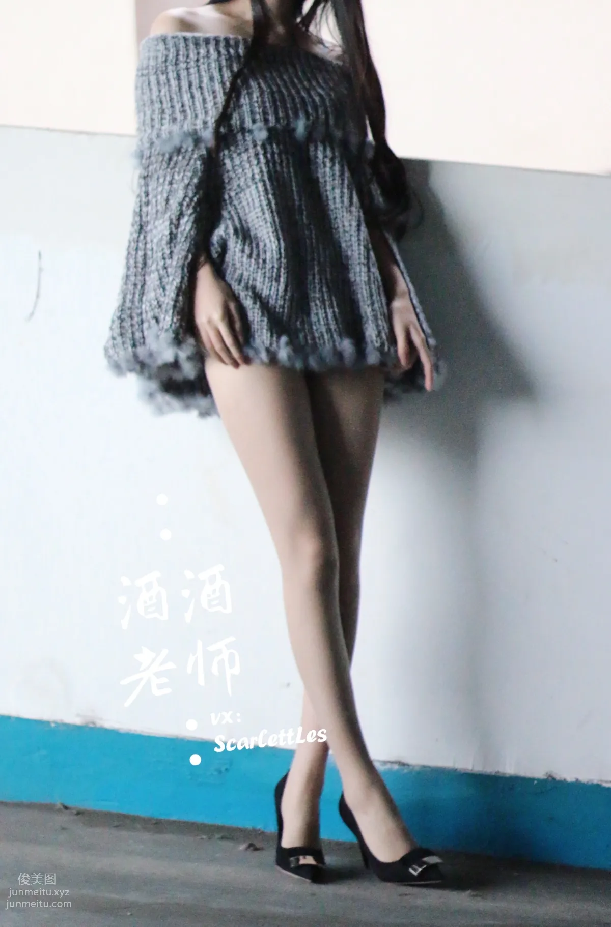 Jiujiu Laoshi photo 24