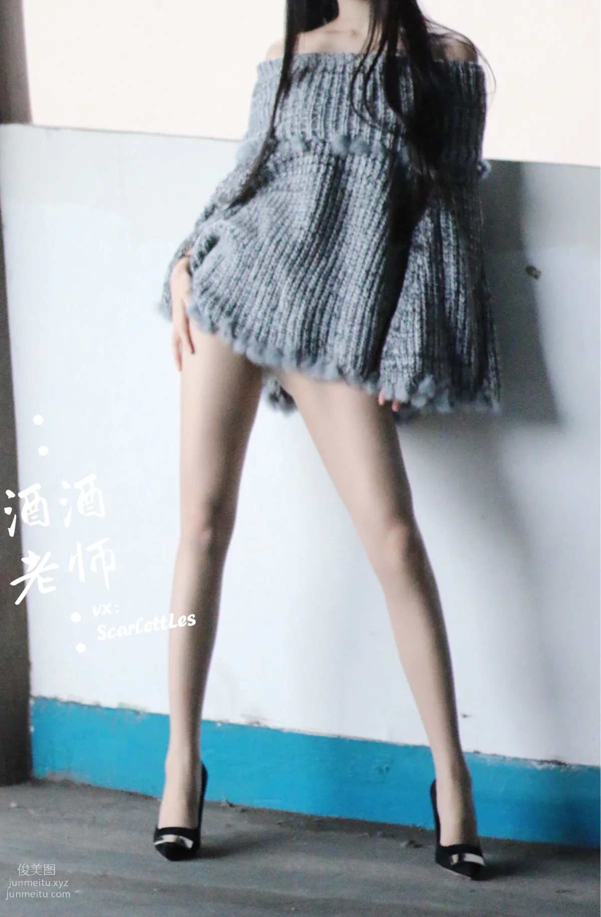 Jiujiu Laoshi photo 25