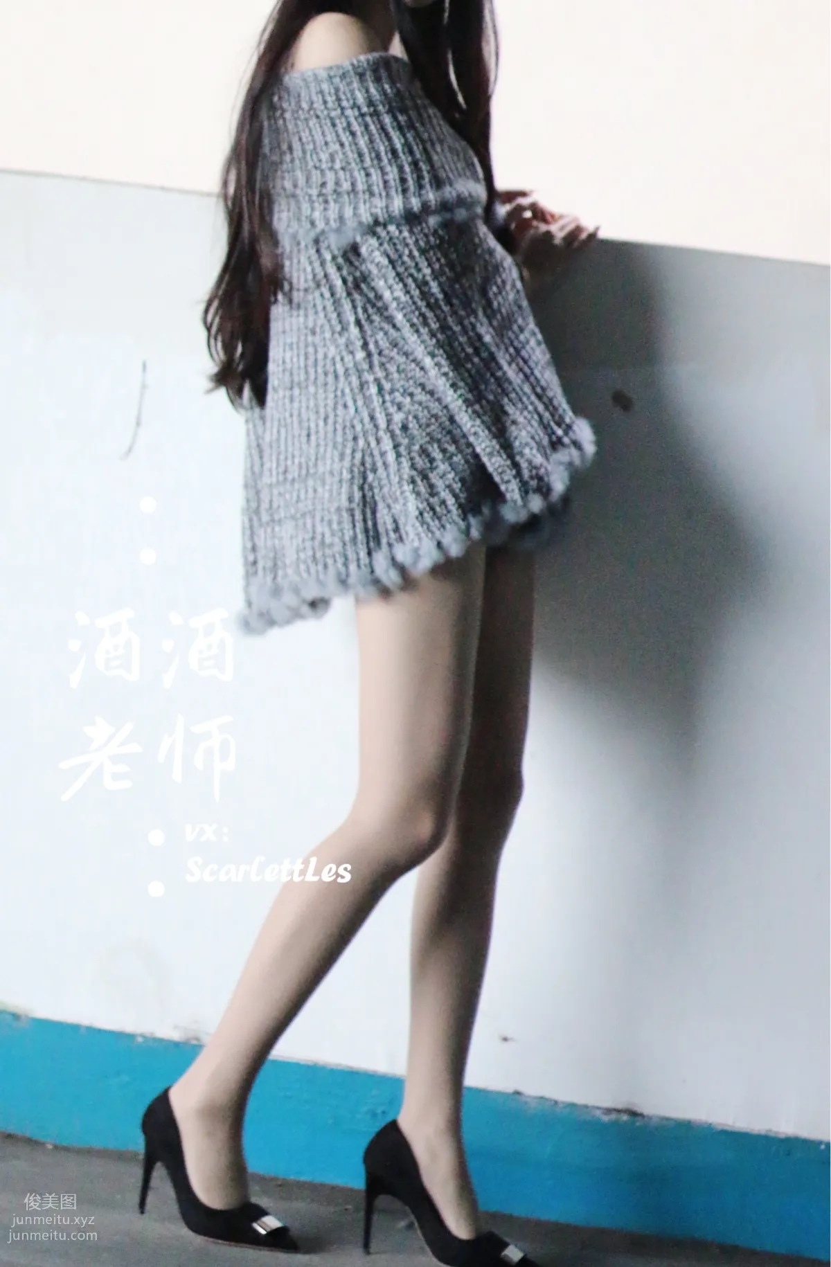 Jiujiu Laoshi photo 28