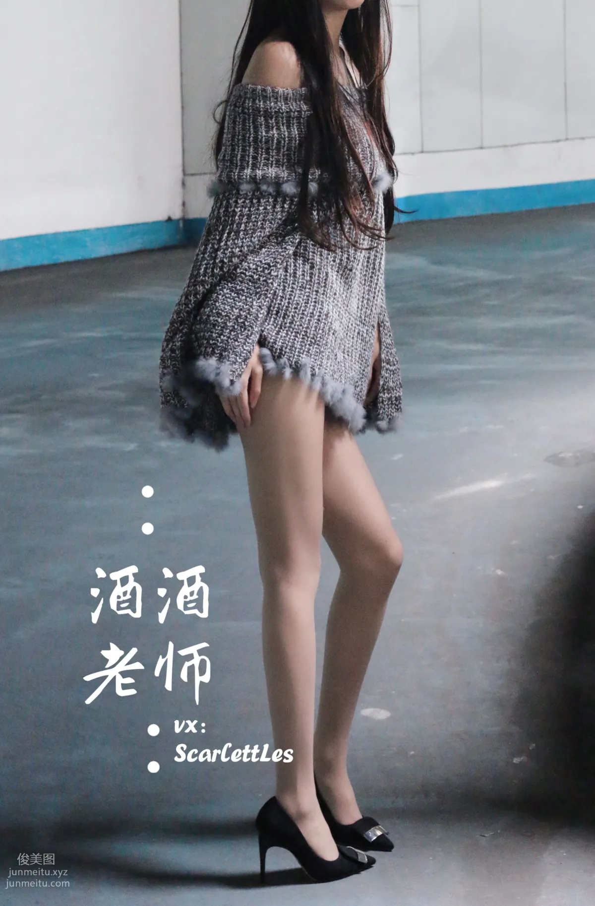 Jiujiu Laoshi photo 33