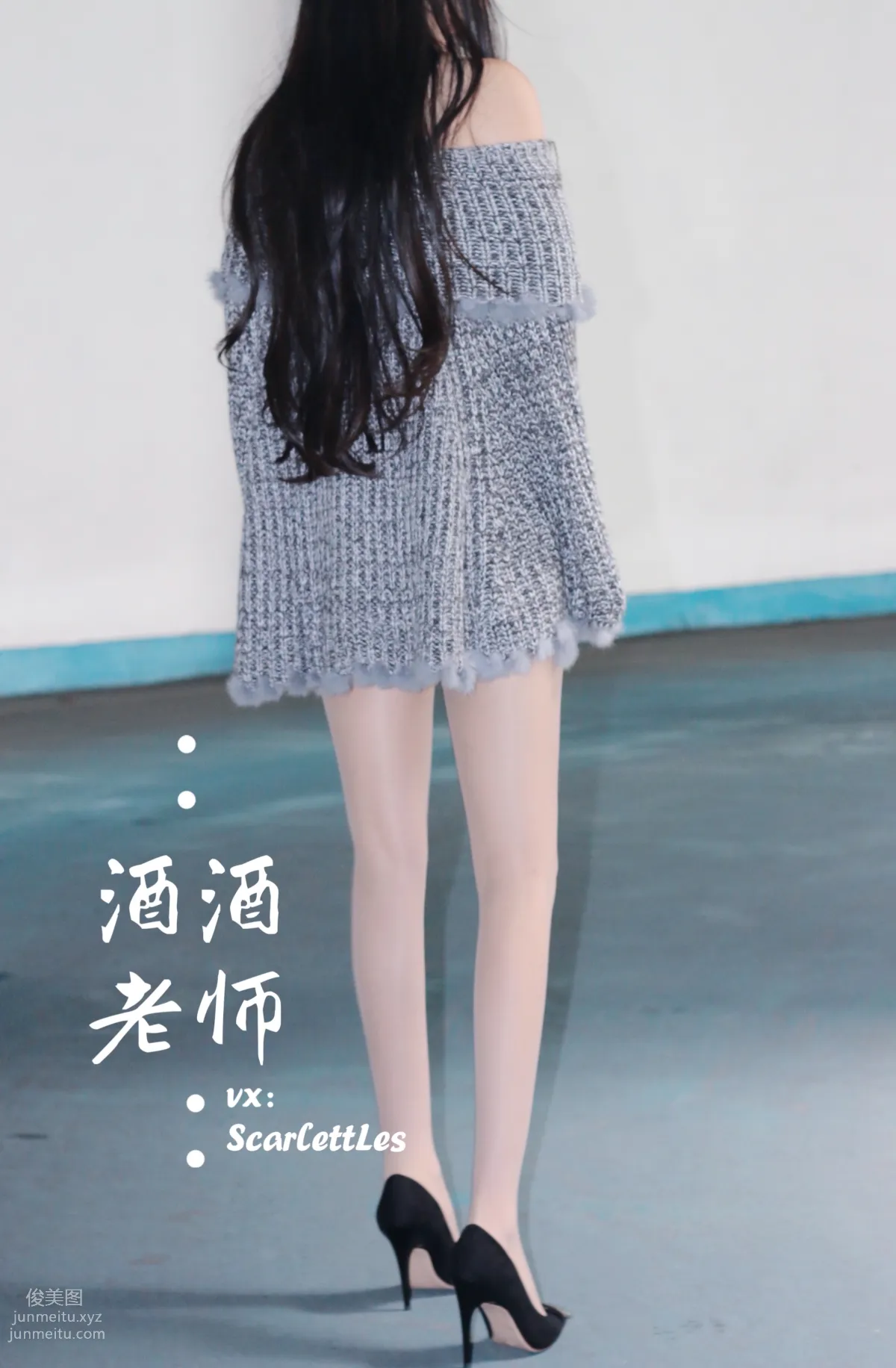 Jiujiu Laoshi photo 35