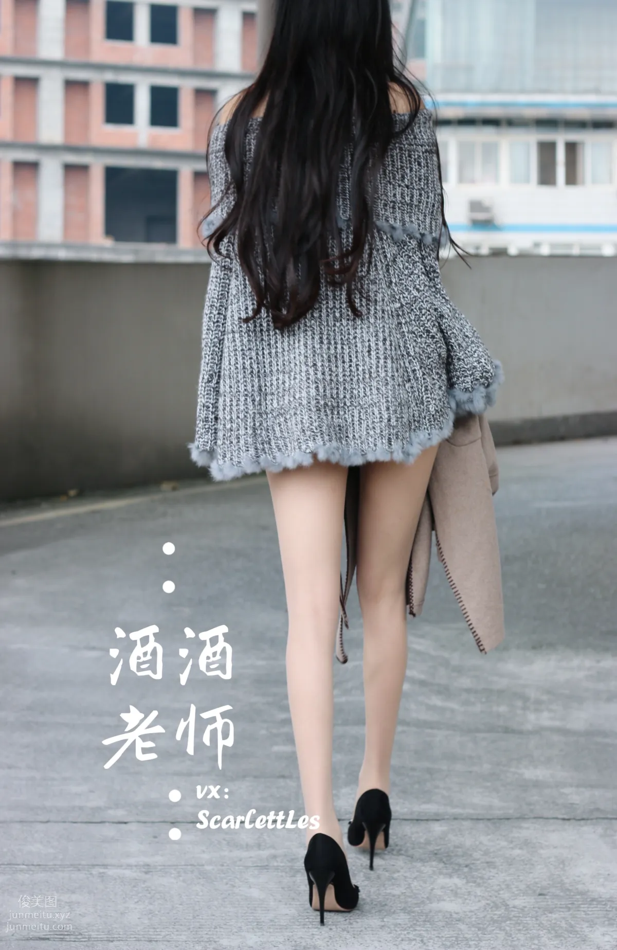 Jiujiu Laoshi photo 36