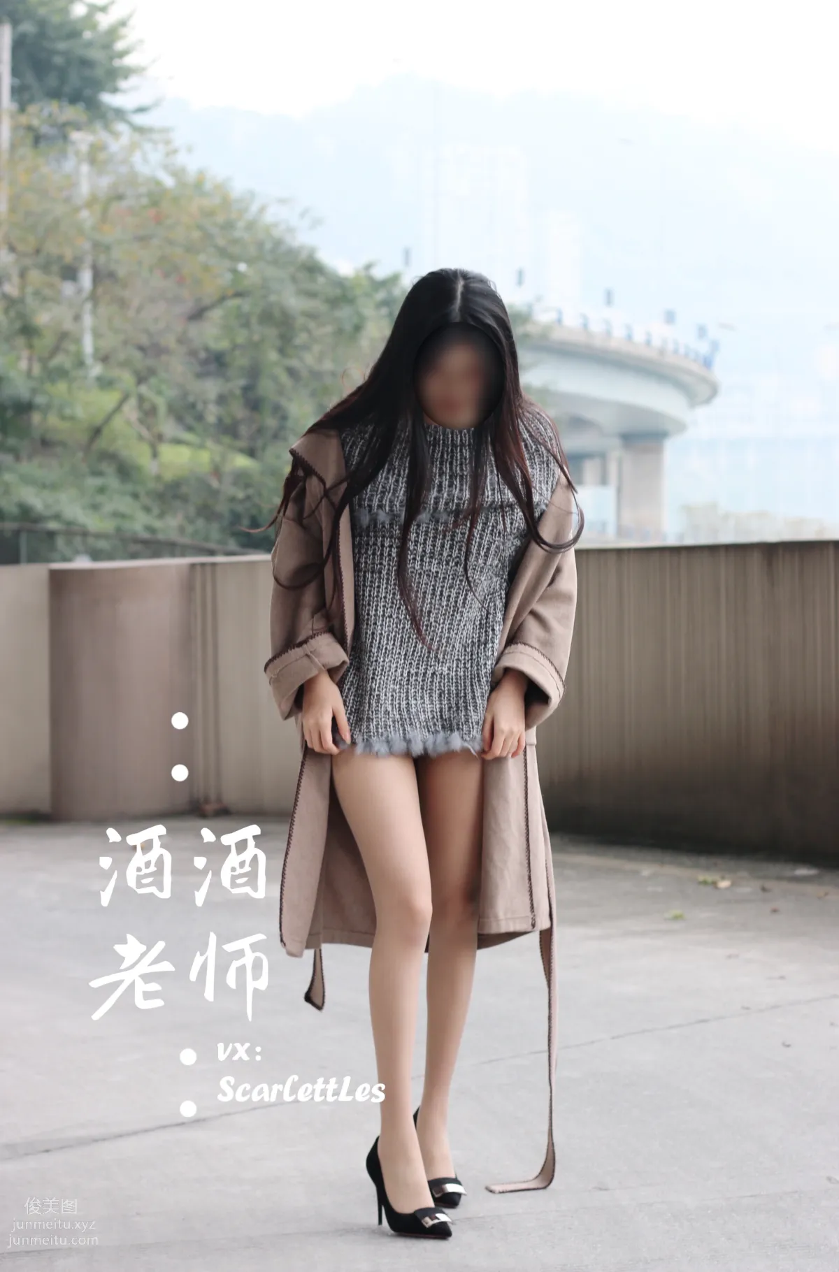 Jiujiu Laoshi photo 51