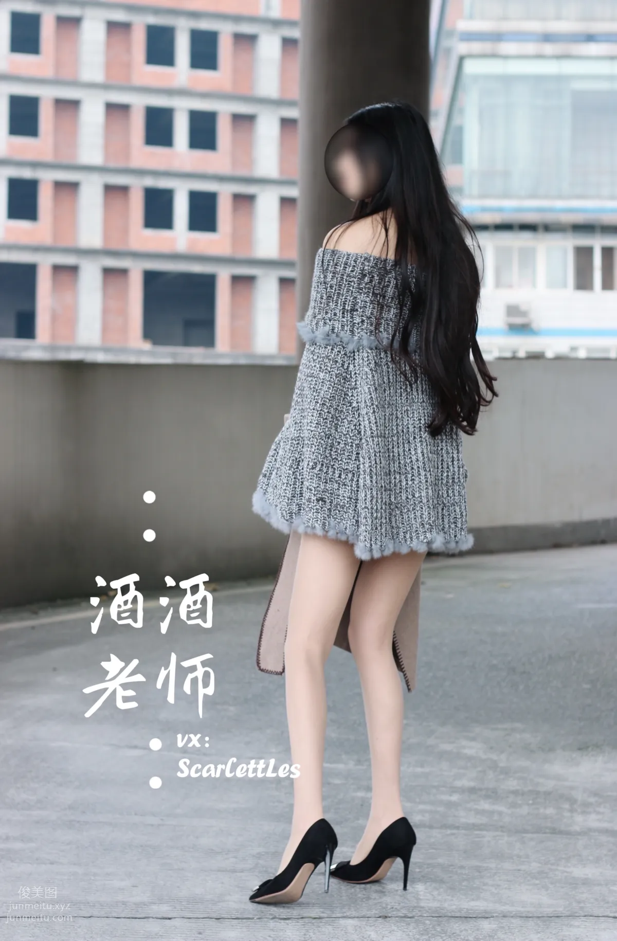 Jiujiu Laoshi photo 52
