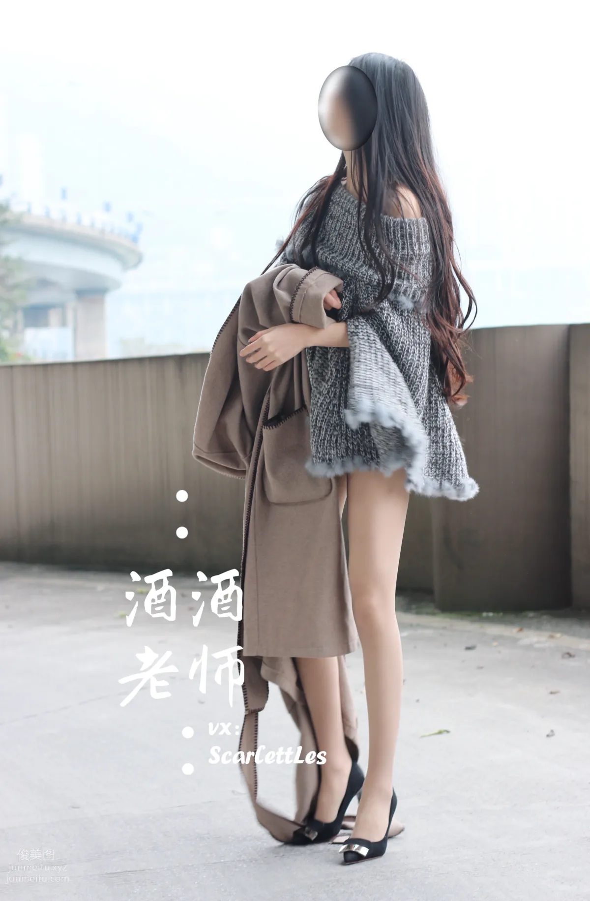 Jiujiu Laoshi photo 54