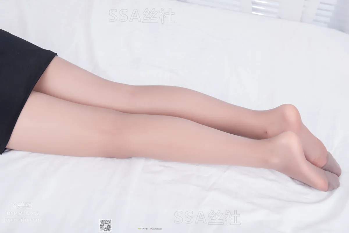 Xi Xi: SSA No. 055 photo 37