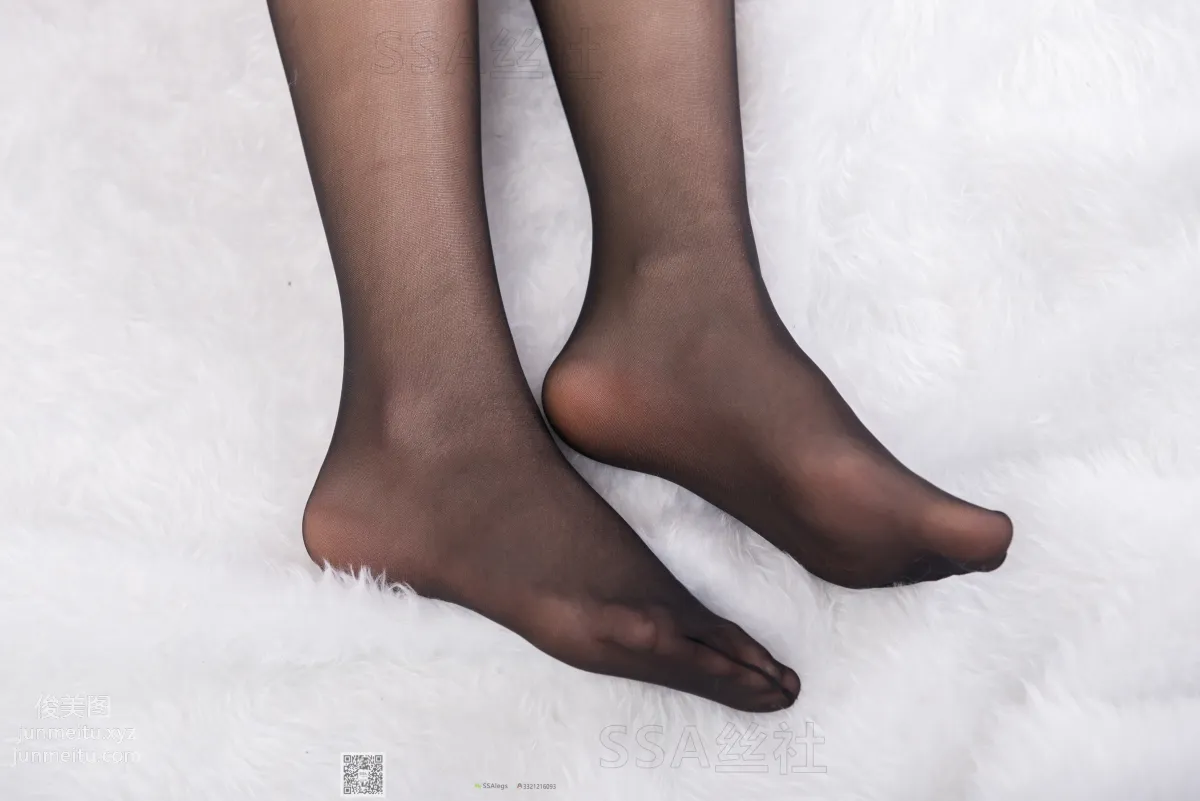 Guo Ying: SSA No. 077 photo 62