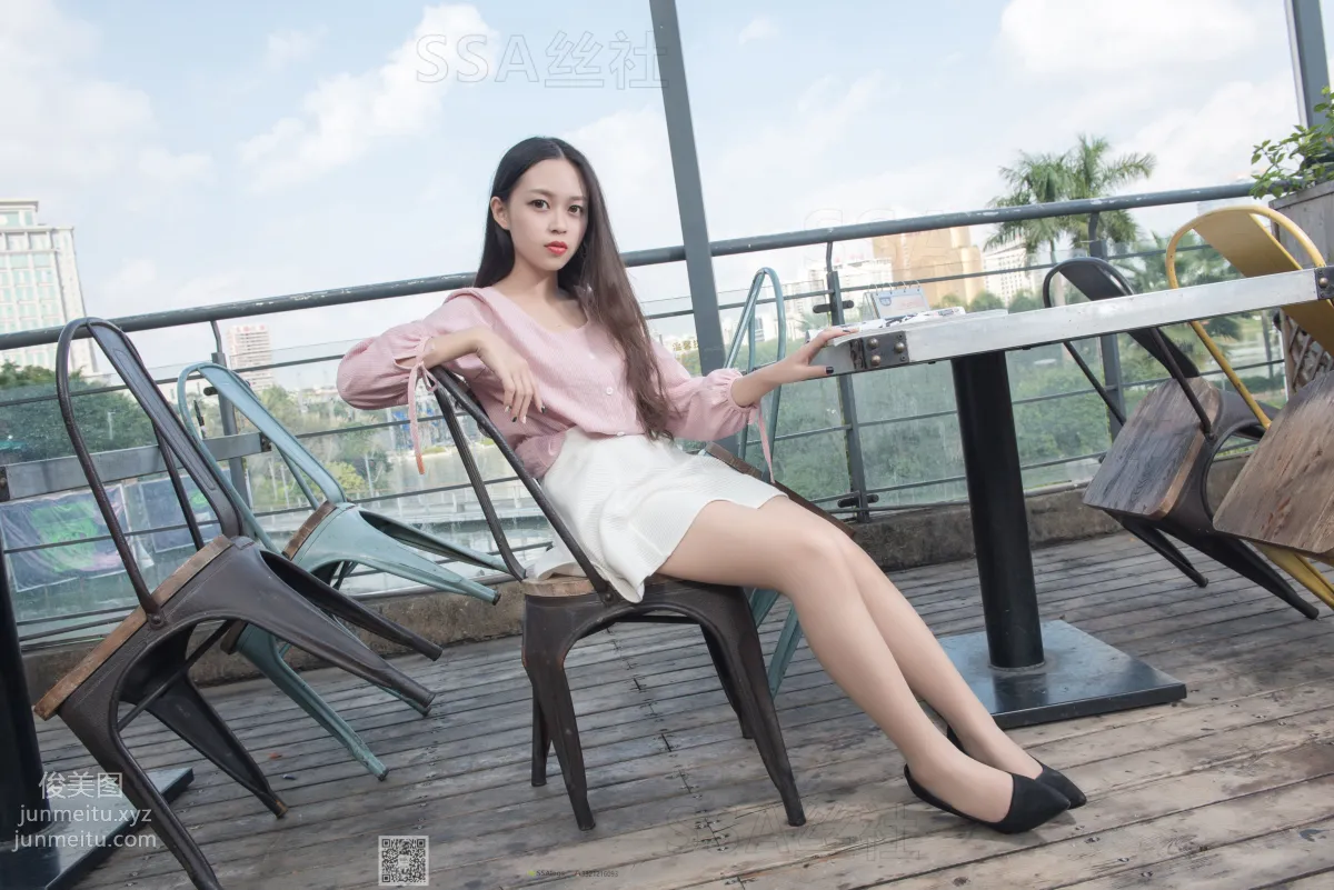 Xi Xi: SSA No. 052 photo 9
