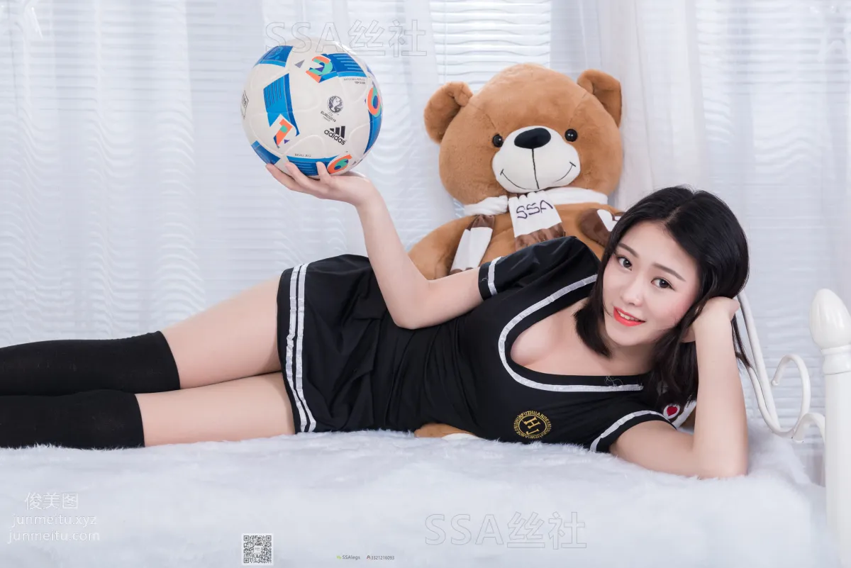 [SSA] Ultra HD Photo Set NO.078 Yunyun Football Baby [128P] photo 40