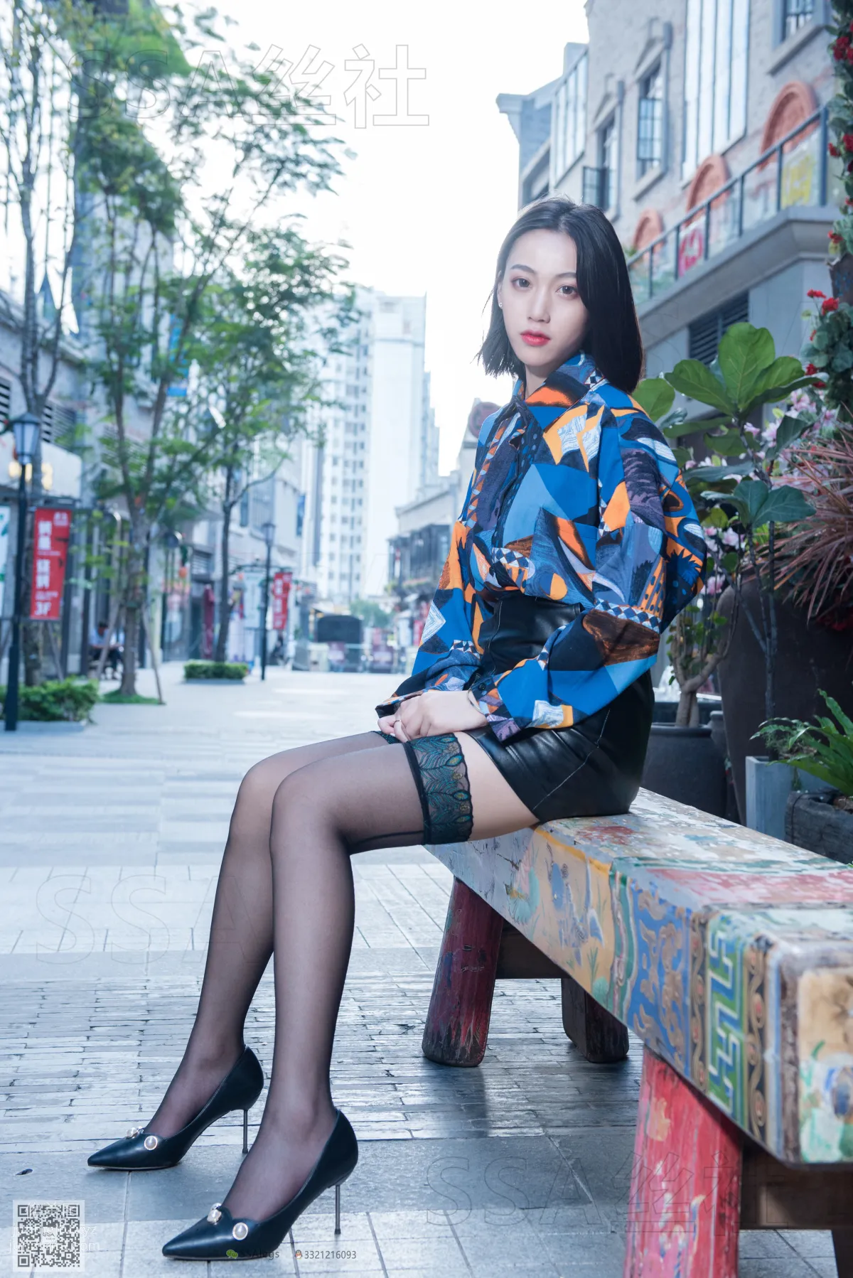 Da Da: SSA No. 051 photo 44