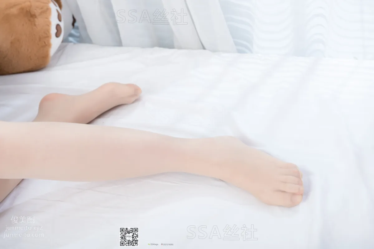 [SSA] Ultra HD Photo Set NO.087 Wenwen Sweet OL Outfit [163P] photo 50