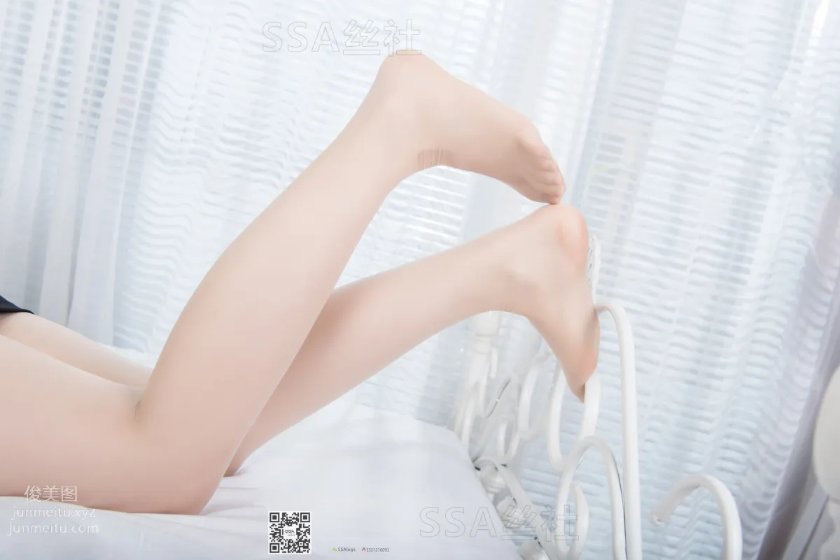 [SSA] Ultra HD Photo Set NO.087 Wenwen Sweet OL Outfit [163P] photo 136