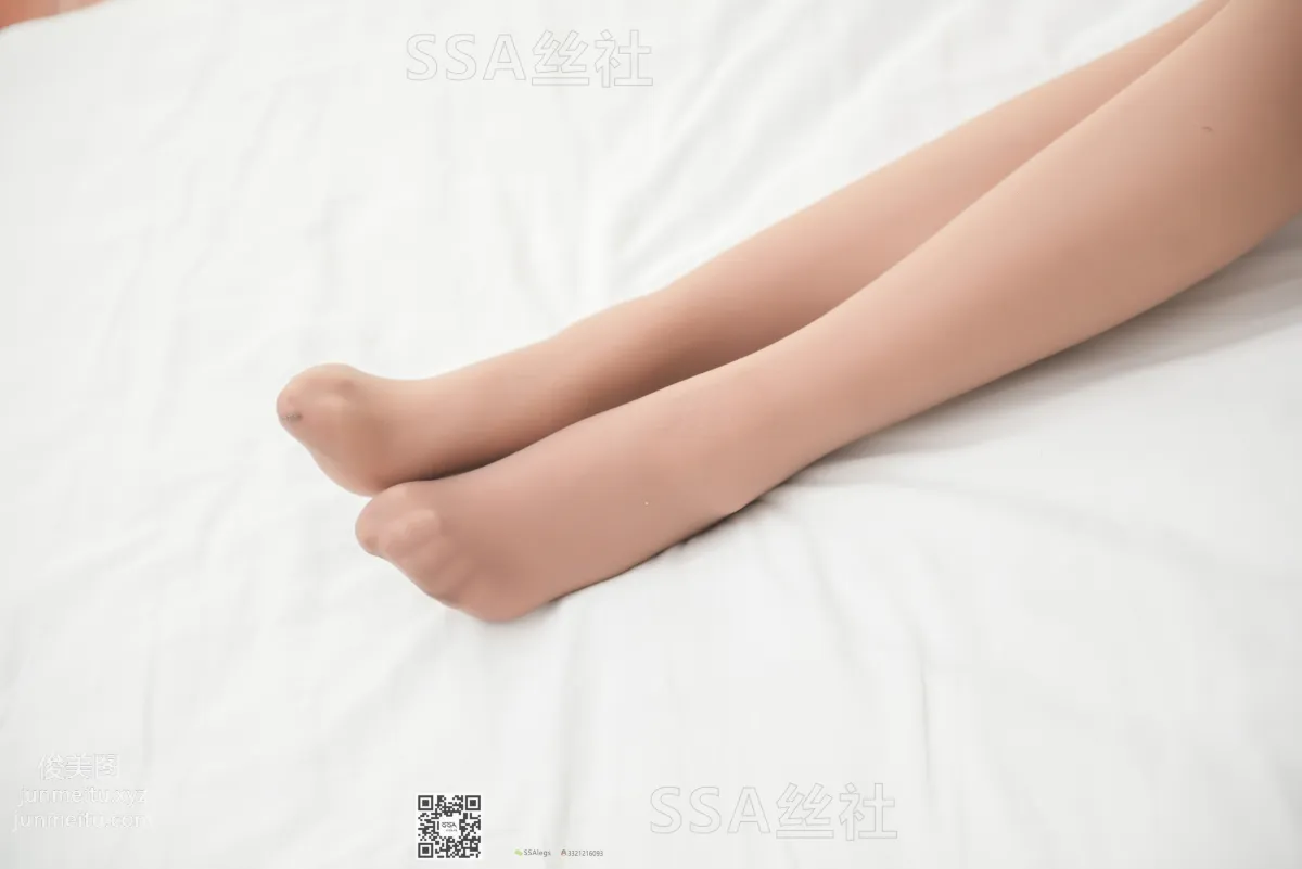 SSA No. 088 photo 77